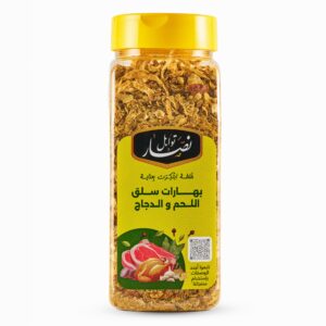 بهارات سلق اللحم والدجاج