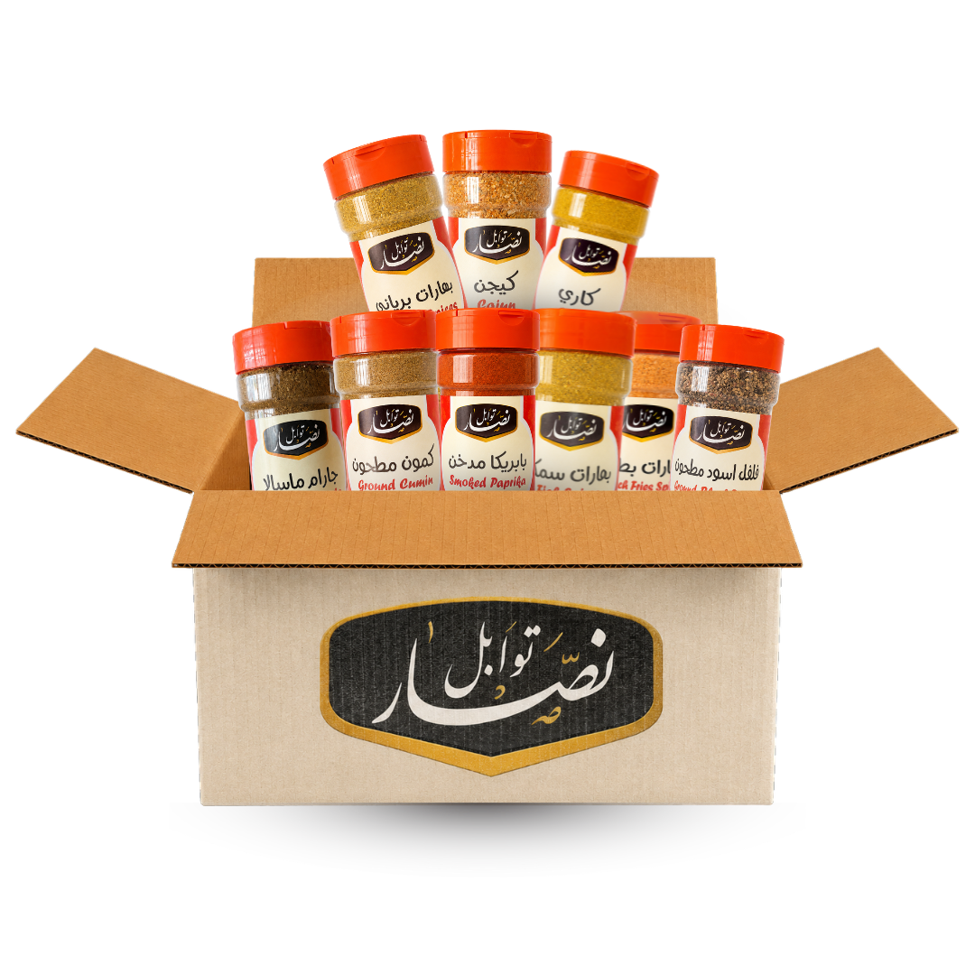 باقة أساسيات المطبخ - بكج التوفير