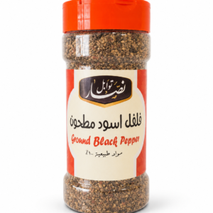 فلفل أسود مطحون