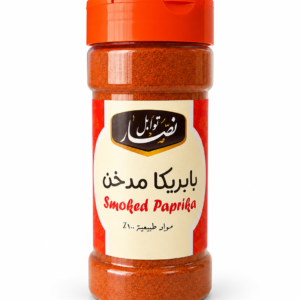 بابريكا مدخن
