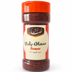 سماق بلدي