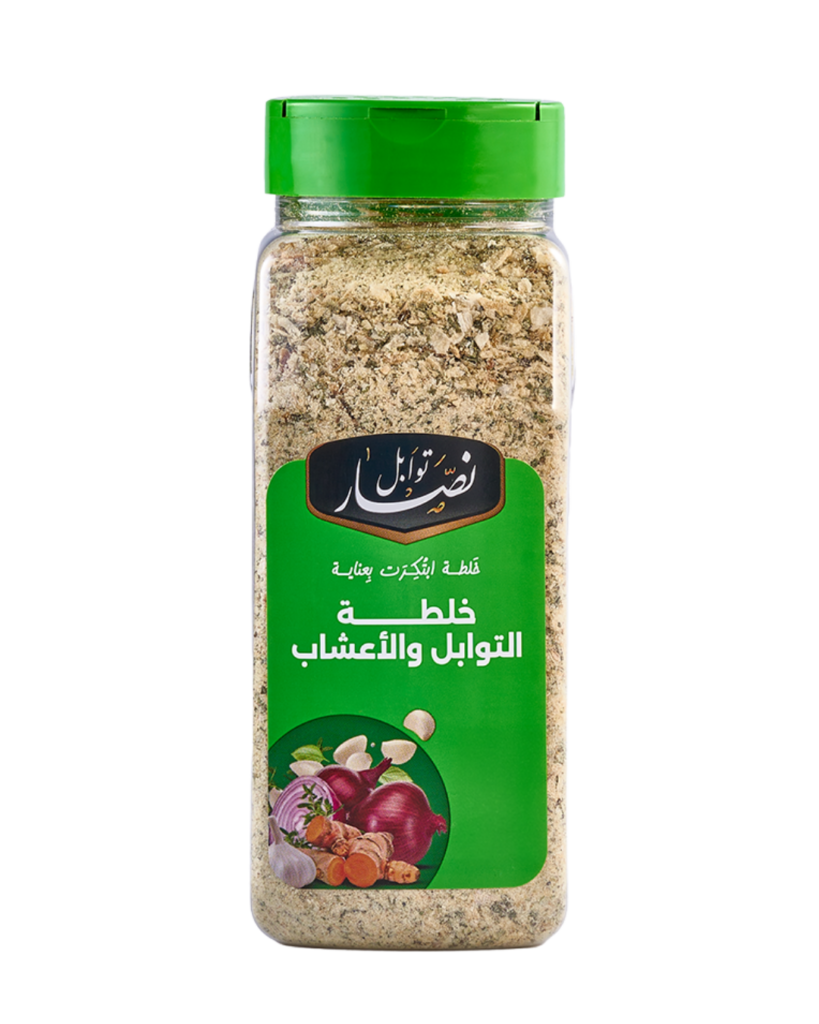 a3shab no bg